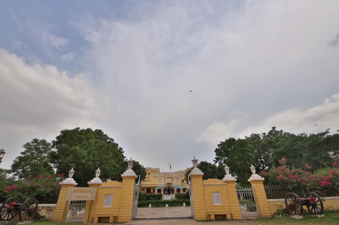 Roop Niwas Kothi, Near Mandawa Nawalgarh Exterior foto